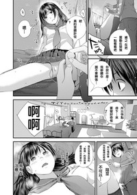 第14頁圖
