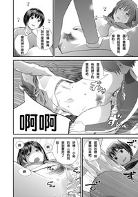 第18頁圖