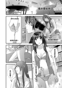 第26頁圖
