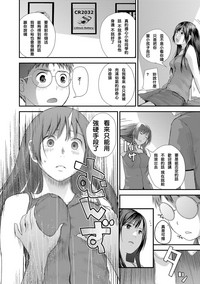 第30頁圖