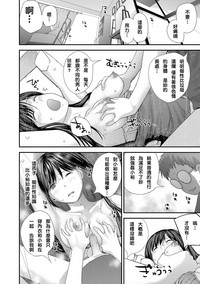 第34頁圖