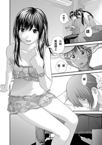 第50頁圖