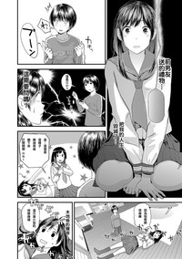 第6頁圖