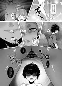第10页图