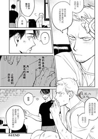 第106頁圖