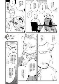 第118頁圖