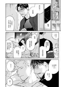 第122頁圖