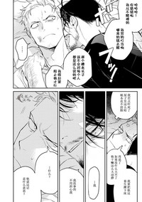 第126頁圖