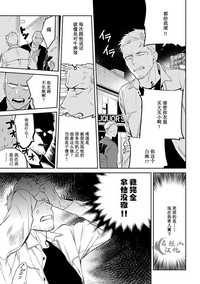 第134頁圖