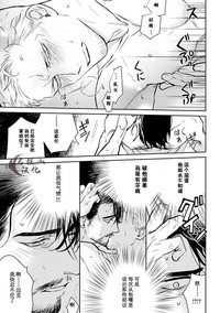 第142頁圖