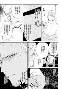 第146頁圖