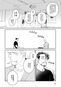 第14頁圖
