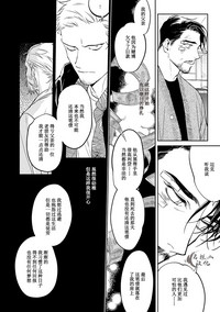 第158頁圖