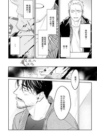 第170頁圖
