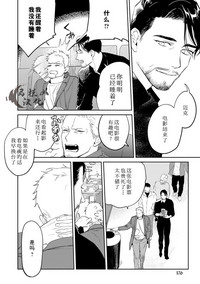 第178頁圖