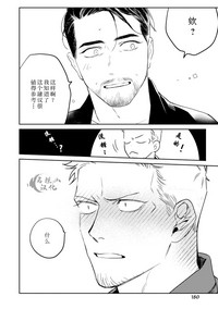 第182頁圖