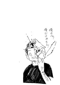 第186頁圖