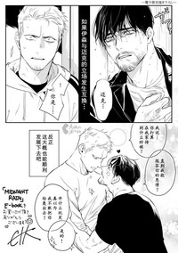 第190頁圖