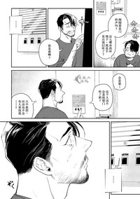 第30頁圖
