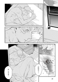 第34頁圖