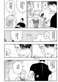 第62頁圖