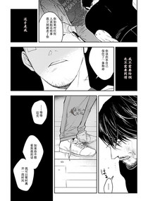 第66頁圖