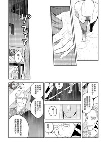 第70頁圖