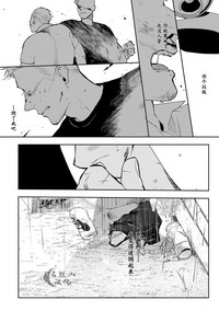 第74頁圖