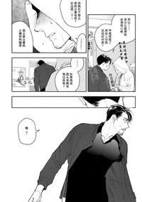 第82頁圖