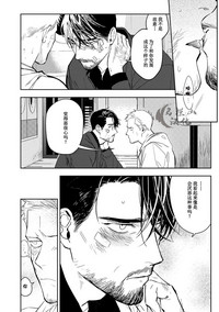 第86頁圖