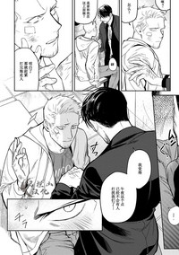 第90頁圖