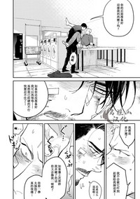 第94頁圖