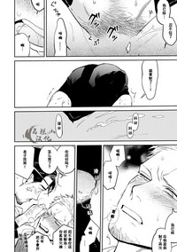 第98頁圖