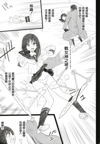 第34頁圖