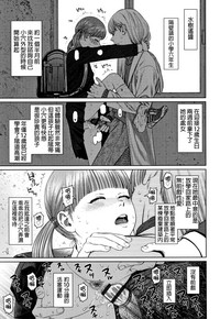 第102頁圖