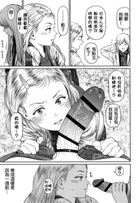 第106頁圖