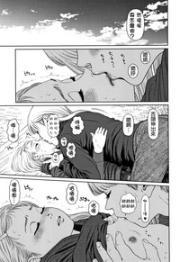 第114頁圖