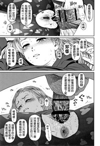 第118頁圖