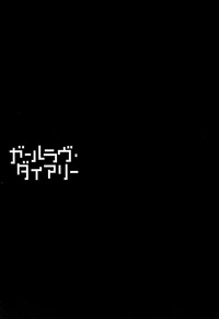 第130頁圖