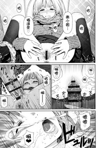 第6頁圖