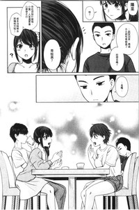 第118頁圖