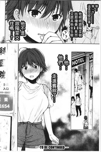 第142頁圖