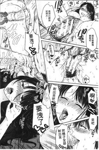 第202頁圖