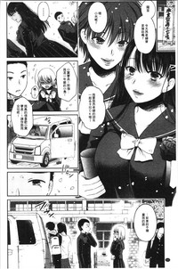 第206頁圖