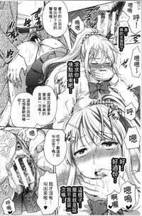 第26頁圖
