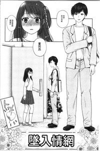第82頁圖