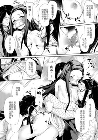 第6页图