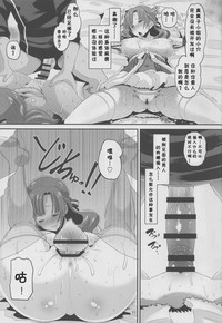第10页图