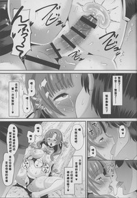第22页图