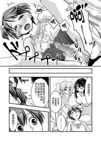 第26頁圖